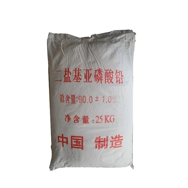 CAS No 12141-20-7 Industrial Grade PVC Stabilizer Dibasic Lead Phosphite